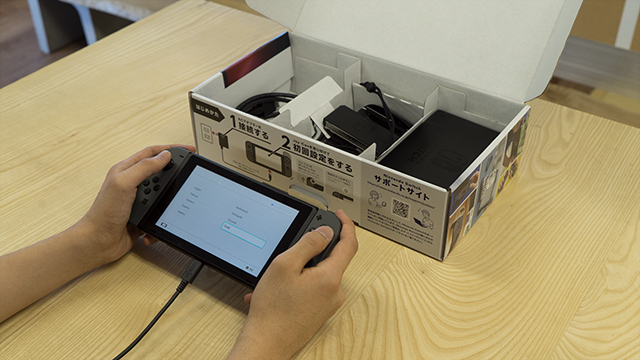 170303_switch_10.jpg