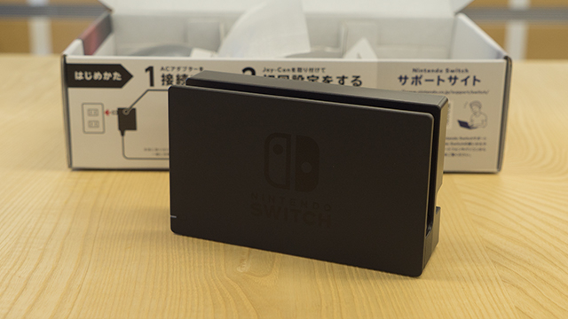 170303_switch_5.jpg