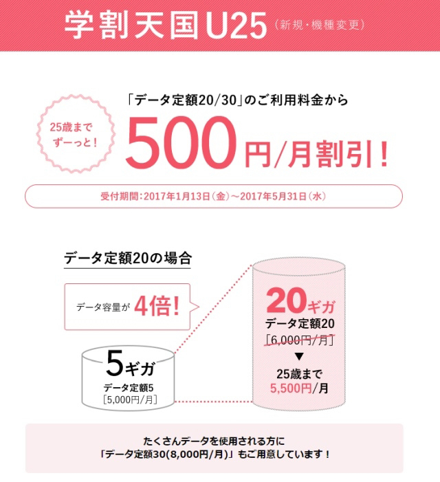 170314au005.jpg