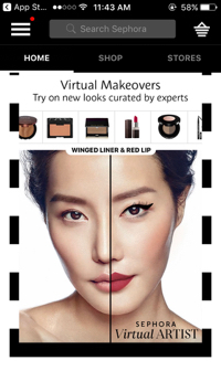 170321sephora21.jpg