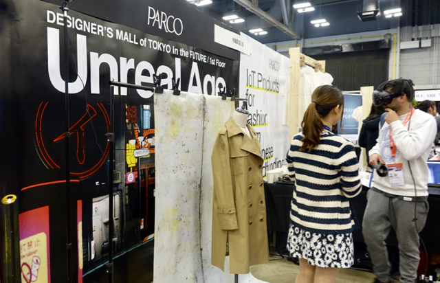 SXSW日本企業のブースをレポート12