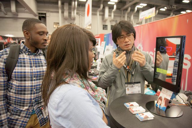 170327sxsw-face-targeting-ad_3.jpg