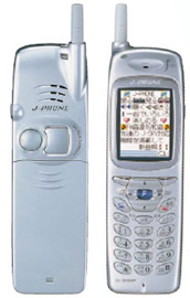 携帯電話史に名を刻んだ懐かしのガラケー10選3