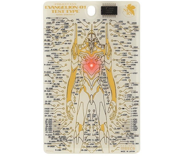 20170310_iccardcase2.jpg