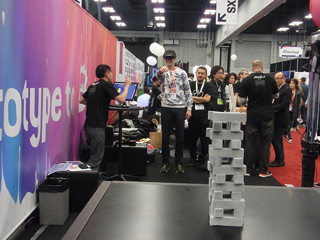 20170314gizmodo_istudio_sxsw_03.jpg