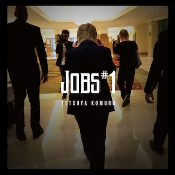 20170329_tetsuyakomuro_jobs.jpg