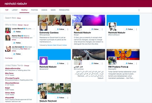 これがたぶんFBI長官の極秘Twitterアカウント。4時間で特定しました6