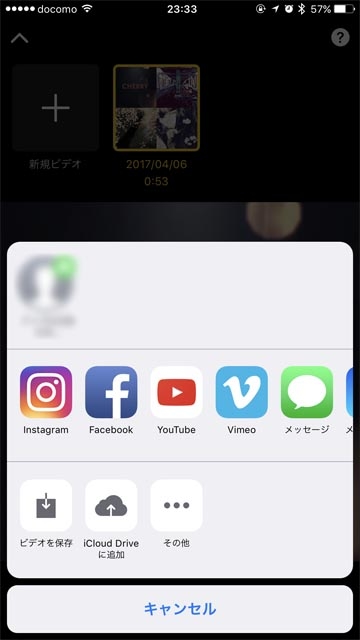 170406clips_07_IMG_8499.jpg