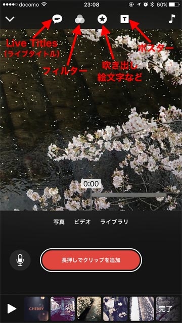 170406clips_11_IMG_8503.jpg