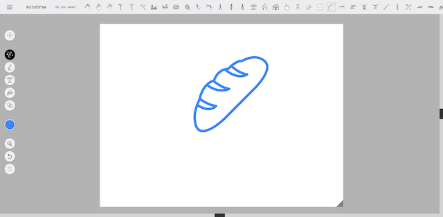 助けて!AutoDrawで宇宙人が描けない!7