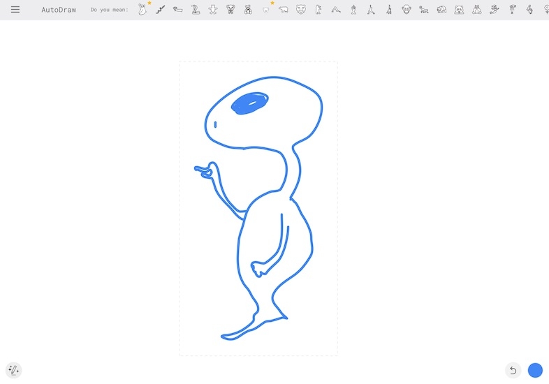 助けて!AutoDrawで宇宙人が描けない!11
