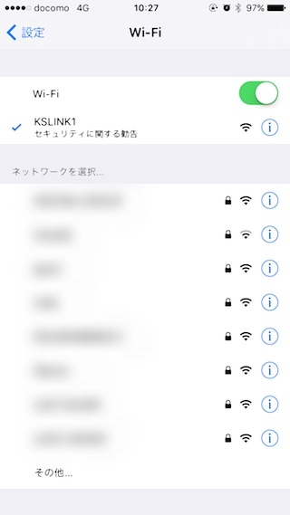 20170424kisslink12.jpg