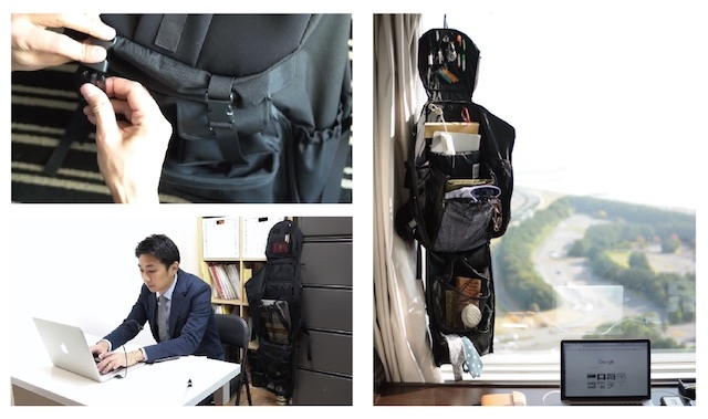 20170427closetbag1.jpg
