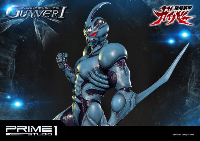 170501guyver_04.jpg