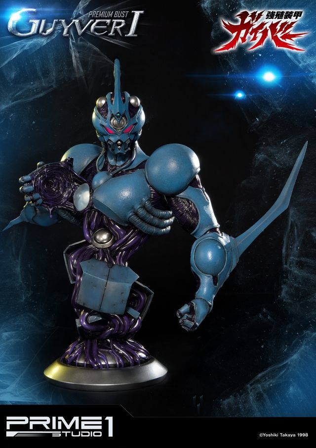 170501guyver_07.jpg