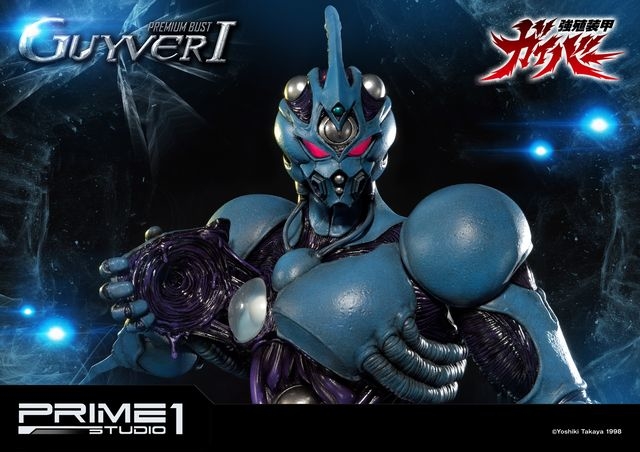 170501guyver_08.jpg