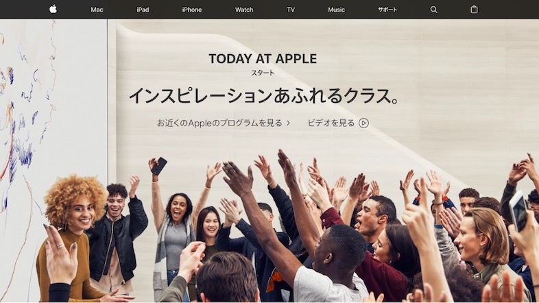 Apple、無料の実践講座プログラム「Today at Apple」を全495店の直営店でスタート01