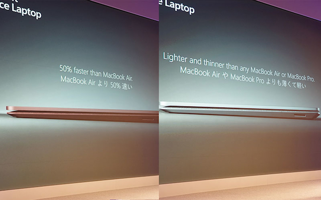20170526_surface_11.jpg