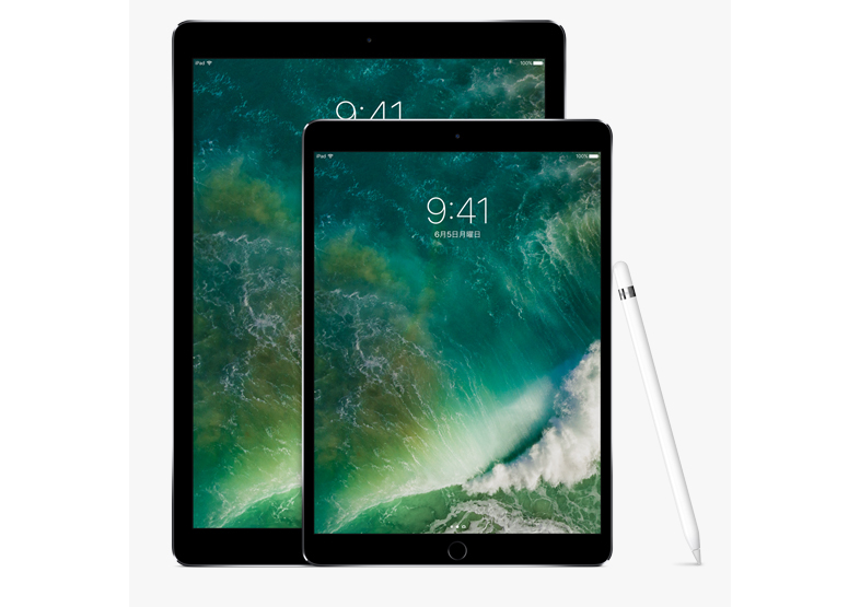 復活サイズモード Ipad Proの大きさと重さを比較しよう Wwdc17 ギズモード ジャパン