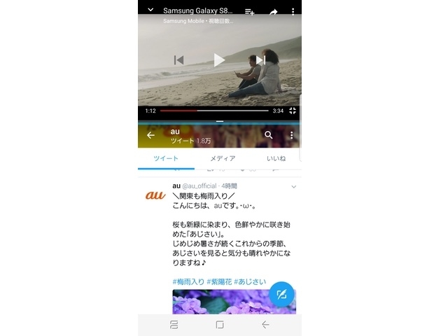170607iftk01a.jpg