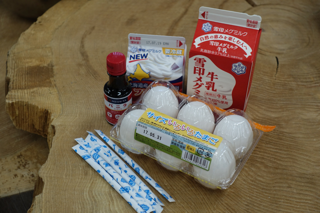 自宅で手軽にアイスを作ろう! ハイアール「アイスデリ」でアイス&シャーベットを作ってみた4