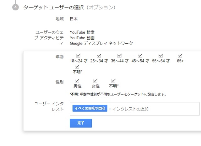 AIにYouTubeは救えるか?2