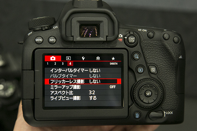 20170629gizmodo_canon_6d_3B0A9755.jpg