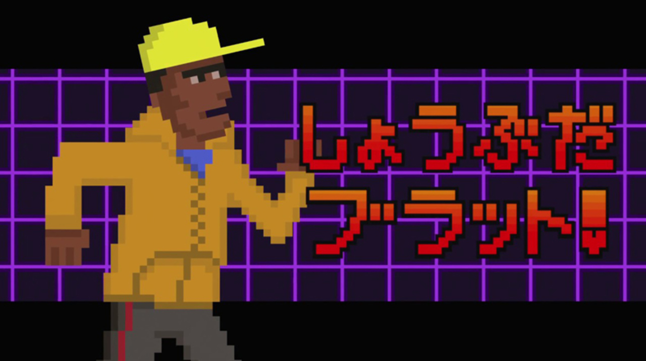 ファレル ウィリアムス Yellow Light の日本語版mvが公開 ミニオンズやスライムがいるぞ ギズモード ジャパン