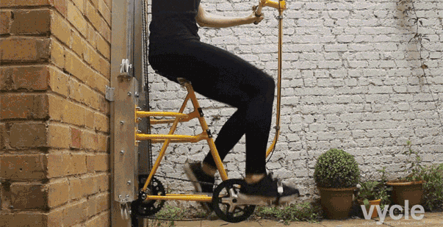 20170711vycicle.gif