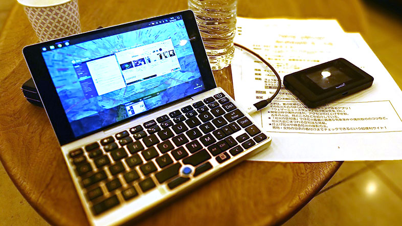 70815_gpd_table.jpg