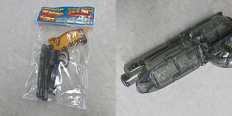 review-takagi-blaster_pack.jpg
