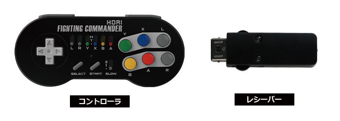 170908hori01