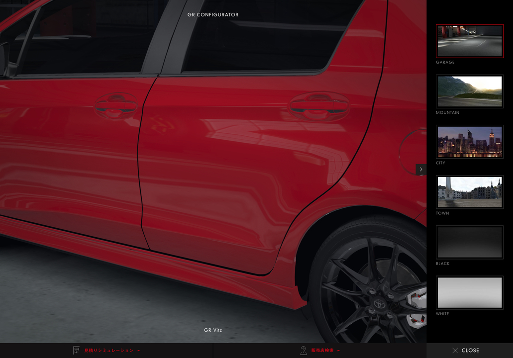20170921gizmodo_toyota_gr_4