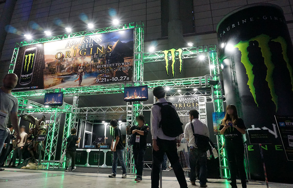 xboxonex_monster