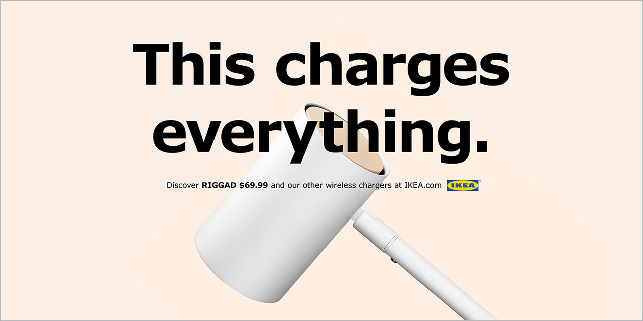170926_ikea_ad_iphone_4