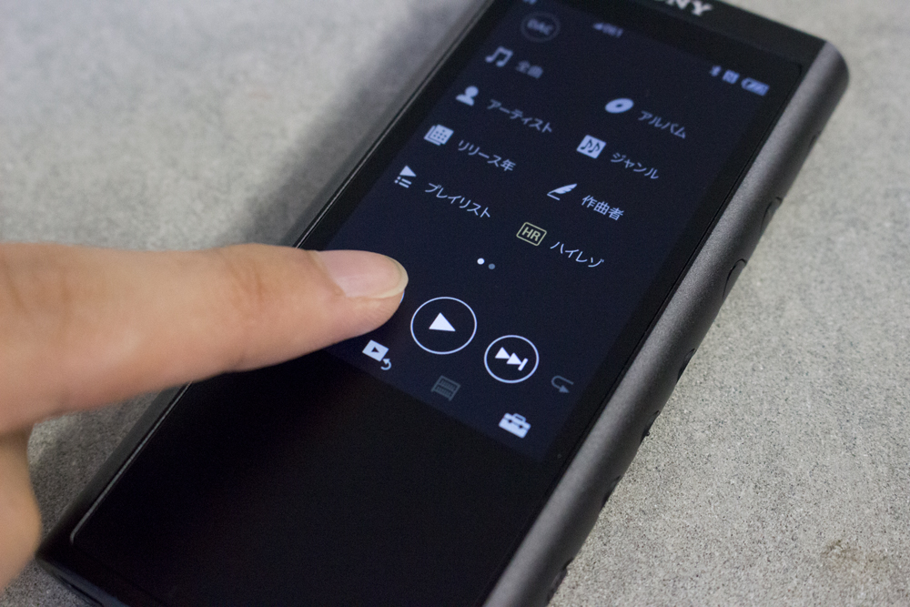 sony_1