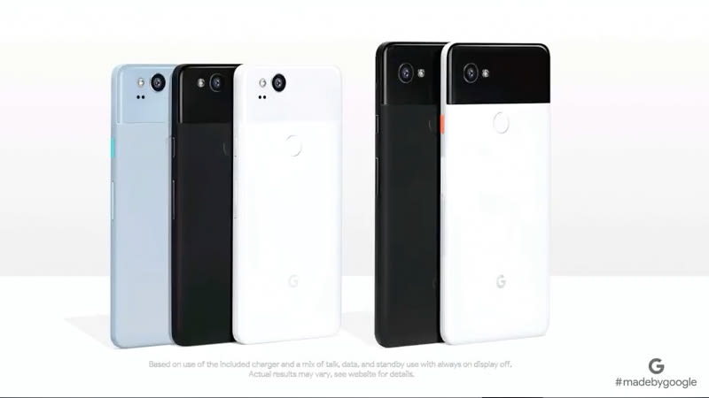 20171004npixel22