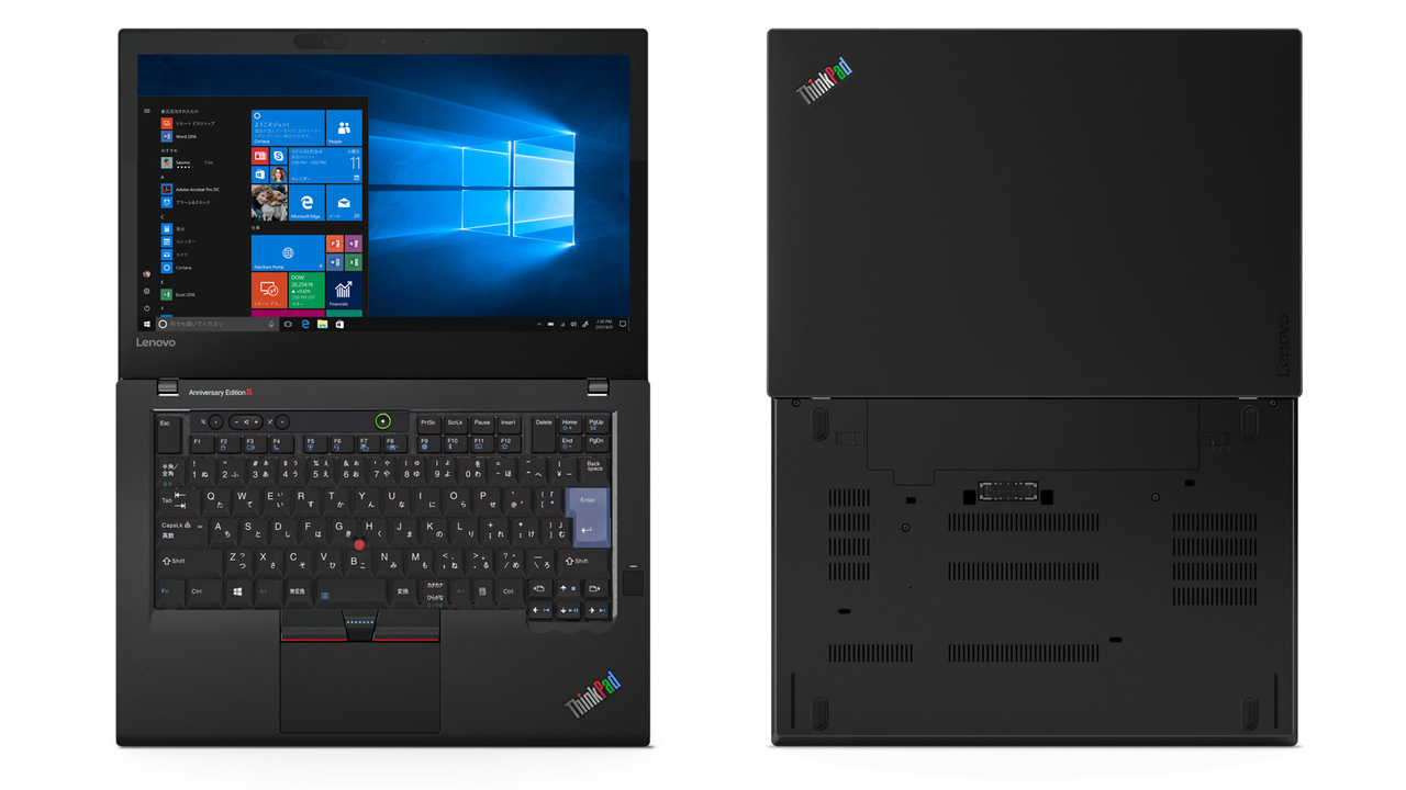 20171006nlenovo4
