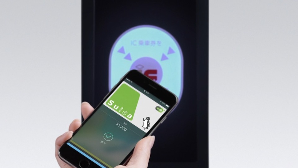 20171012napplepay