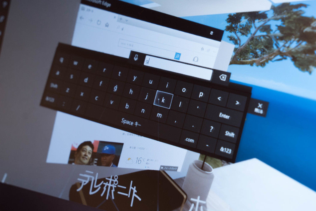 171019_windows_mr_try_14