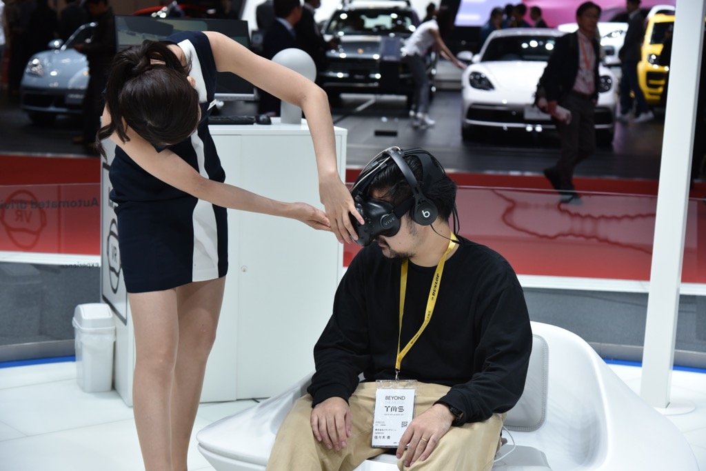 171026VW-IDCROZZ-08_1024