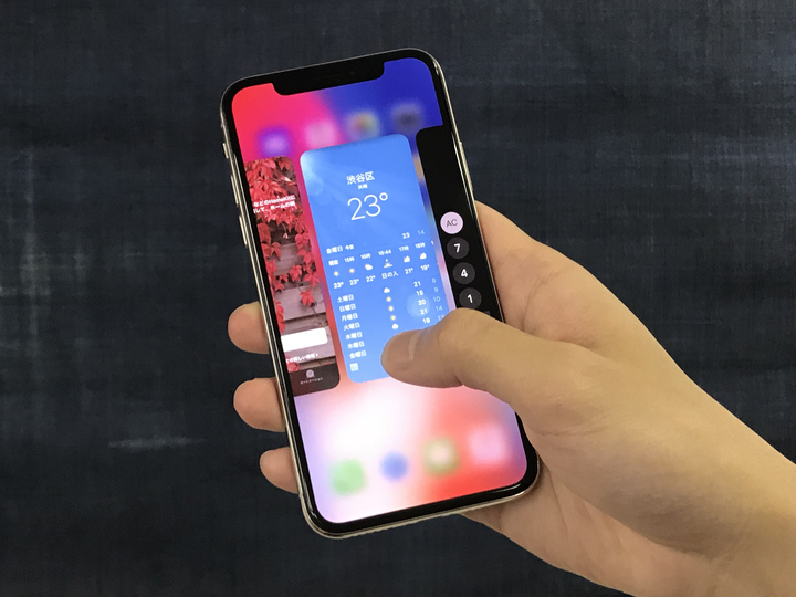 171103_iphone_x_all_gesture_1-1