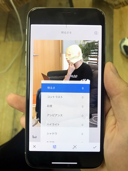 171103iphonexapps_06