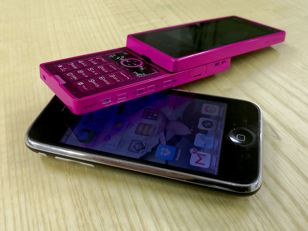 3gs_fp