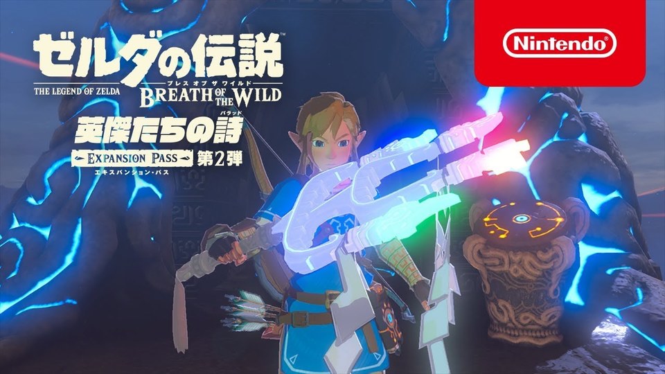 20171208gizmodo_the_legend_of_zelda_breath_of_the_wild