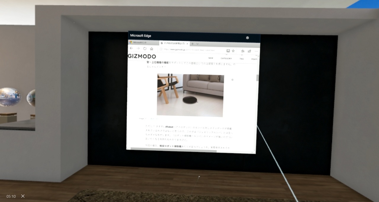 dell_visor_gizmodo