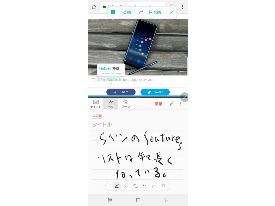 Screenshot_20171107-132135-2