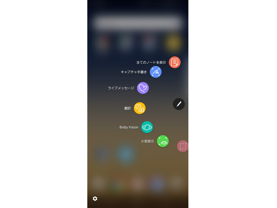 Screenshot_20171107-133110-2