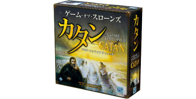 1225boardgame14
