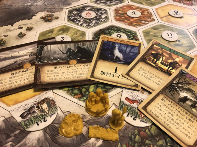 1225boardgame3